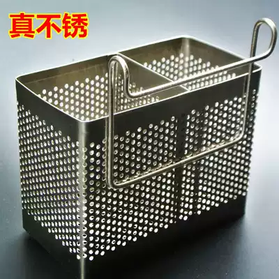 Chopstick tube stainless steel chopstick cage Double tube double grid with drain multifunctional chopstick holder Kitchen chopstick tube can be hung on the wall