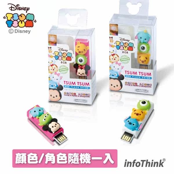 InfoThink 迪士尼 TSUM TSUM 造型随身碟 32GB (台湾官网直邮进口