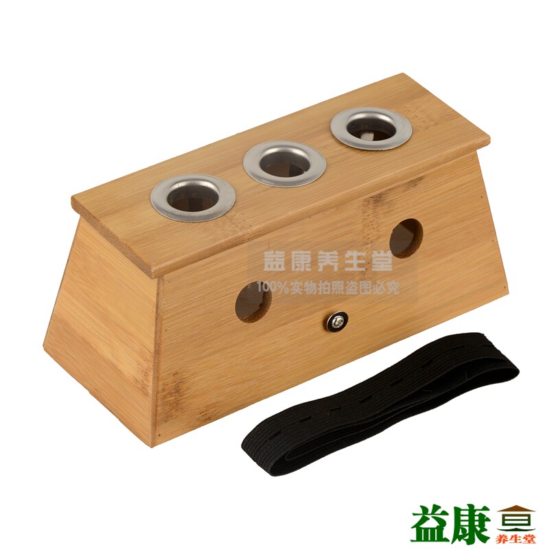 竹制三孔艾灸盒/艾条灸架/三孔艾盒/温灸器/温灸盒/艾炙盒/艾盒