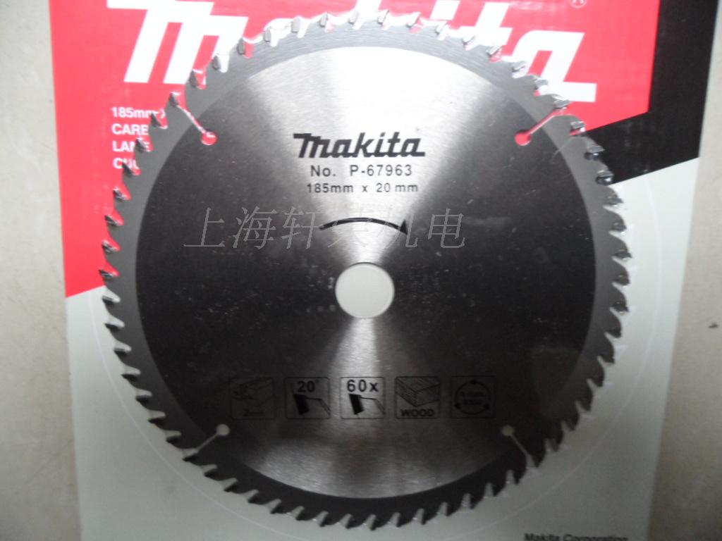 Original makita pasture 5806B alloy saw wood cutting fragment 7 inches 40 teeth 60 teeth
