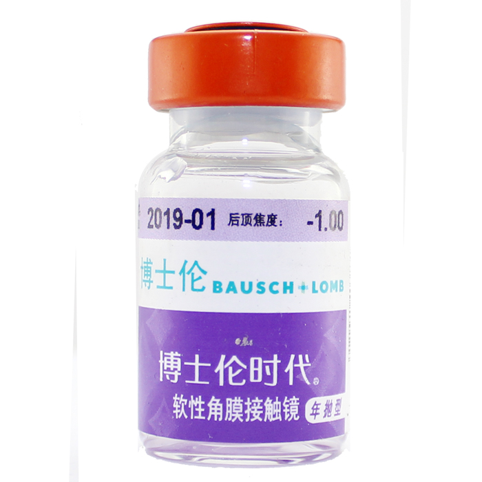买2送盒 博士伦隐形眼镜时代年抛1片装 水润 SM
