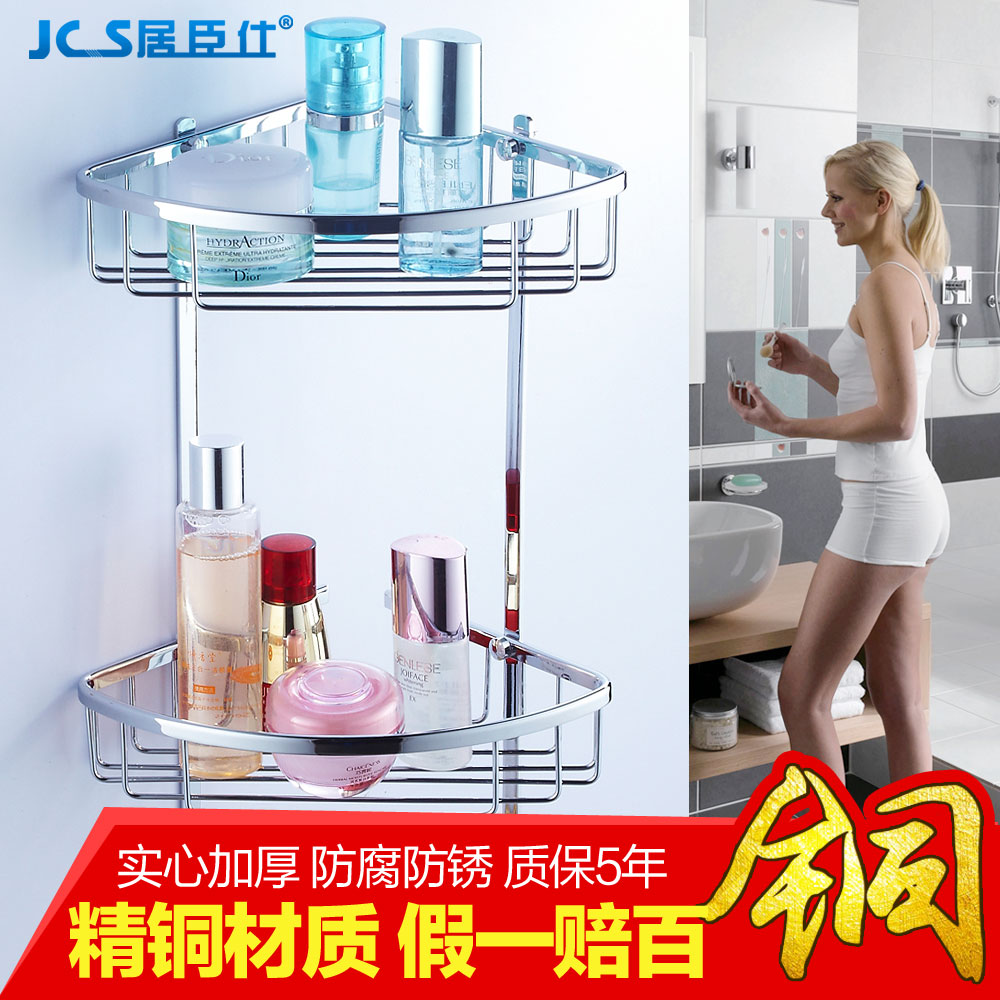 �ӳ���ȫͭ˫�������������8800