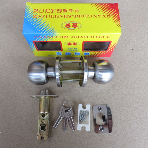 Ginan 607 Triple Pole Lock Spherical Door Lock Plastic Steel Door Lock Color Steel Door Lock Tripole Type Spherical Lock