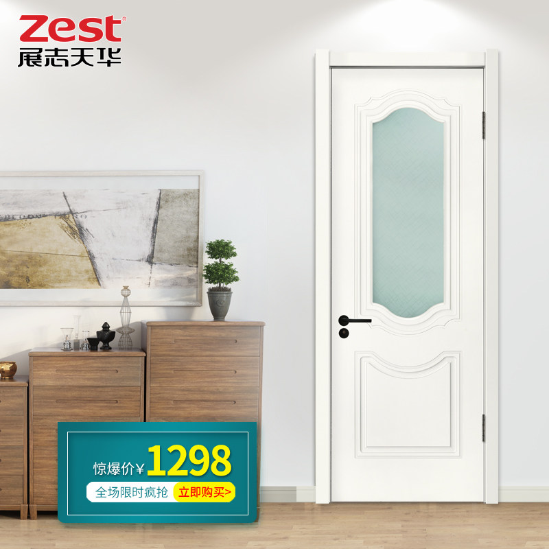 չ־�컪ľ�ż�Լŷʽʵľ������wl1121b