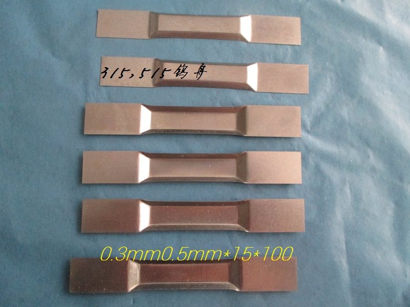 310 210 315 515 Tungsten Boat Round bottom flat bottom 510 515 Molybdenum Boat Shaped Tungsten Boat Molybdenum Boat