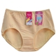 Caiti rắn màu cotton cao eo bằng sợi tre cotton tóm tắt túi thoải mái hip đồ lót nữ 7005 nội y đẹp Giống cái