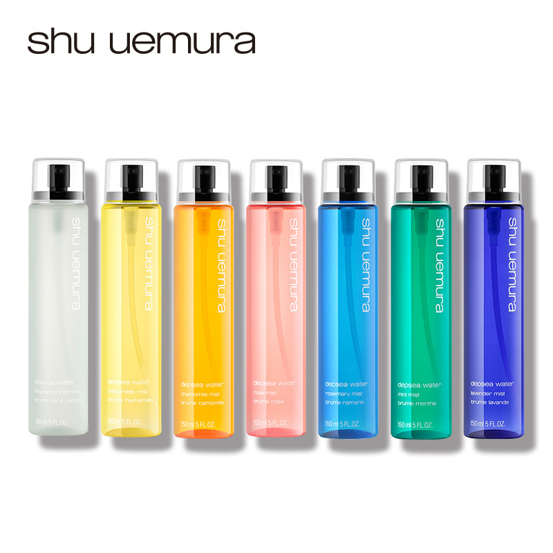 Shu uemura植村秀海洋深层水系列 喷雾 爽肤水 保湿补水