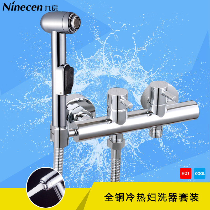 ���ȫͭ��͸�ϴ��PD010F101