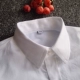 Cậu bé cộng với áo nhung trắng dày cotton dài tay mùa thu đông mẫu trẻ em lớn ấm áp áo sơ mi đồng phục trường tiểu học quần áo trẻ em 10 tuổi Áo sơ mi