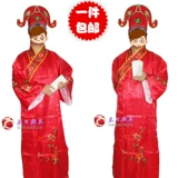 Драма и оперная одежда сцены выступления четвертой таланты одежда Xiaozi Son Son -In -Law Clothing Talent Coment