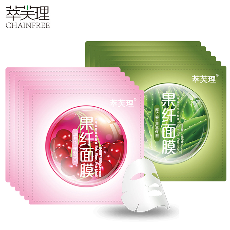 萃芙理12片孕妇面膜补水保湿果纤面膜天然芦荟樱桃孕产期专用