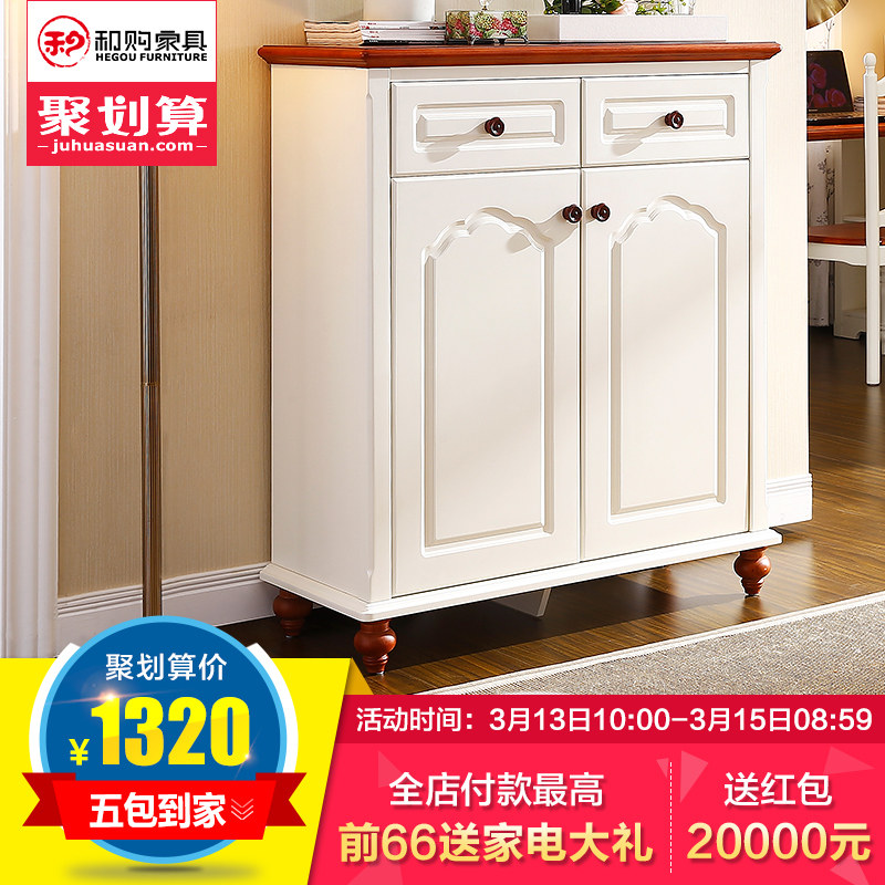 �͹��Ҿߵ��к�Ь��d201