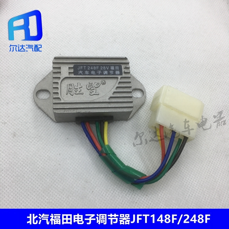 14V 28V suitable for the Prestige North Steam Fukuda Generator Electronic Regulator JFT148F 248F with Line 5