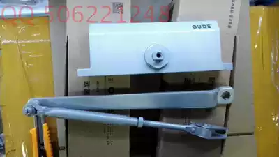 Warranty Five-Year Door closer household hydraulic 90 degree positioning automatic door closer load-bearing 65KG door Spring Fire door