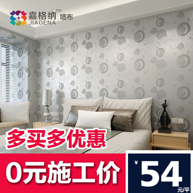 �θ����޷�ǽ�����˷�С�Ứ