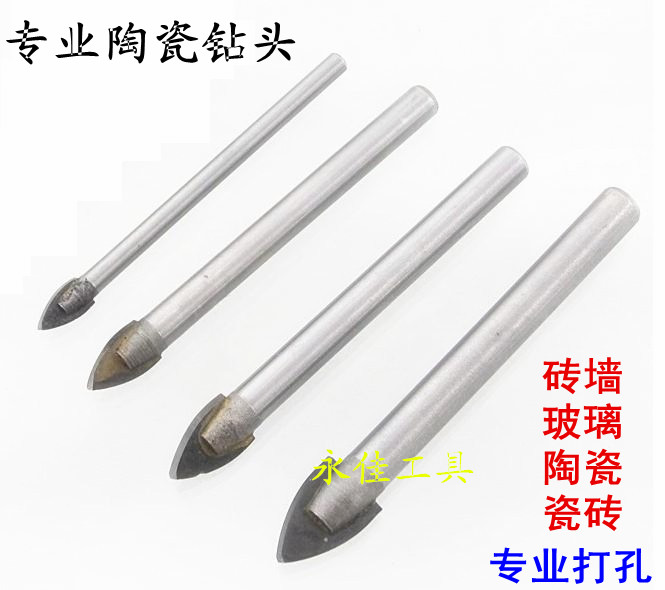 Hard alloy drill triangular drill tile Tile Vitrified Brick Ceramic Glass Drill with open pore tool-Taobao