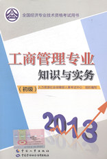 Теория управления/MBA