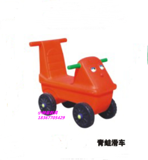 Special Price Frog Tackle Baby Tackle Twist Twist Four-Wheeler Children's Toy Car Toddler Toddler Toddler Toddler Foot Pedal Car