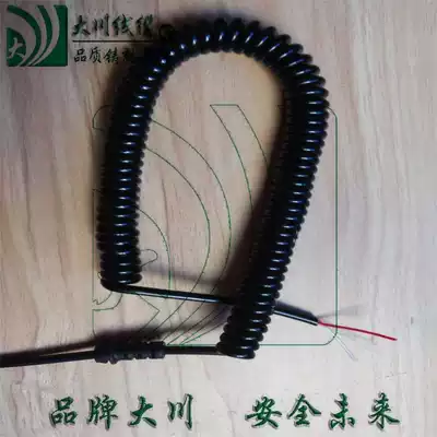 2-core spiral cord PU spring wire two-core PU slingshot power cord