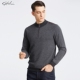 Satchi Sha Chi của Nam Giới Cao Cổ Màu Rắn Kinh Doanh Bình Thường Cardigan Nam Slim Cashmere Áo Len Áo len Cashmere