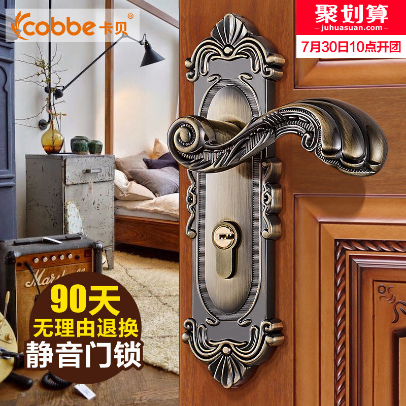 �����������ͭŷʽ����CX6111-2