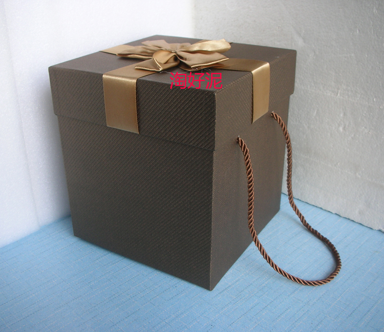 Upscale gift box oversize gift box Business with gift box 19 5X19 5X21cm full 50 square-Taobao