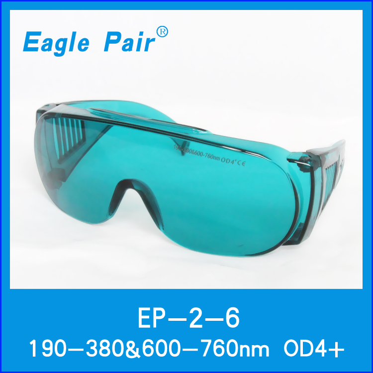 Red laser goggles for the red laser