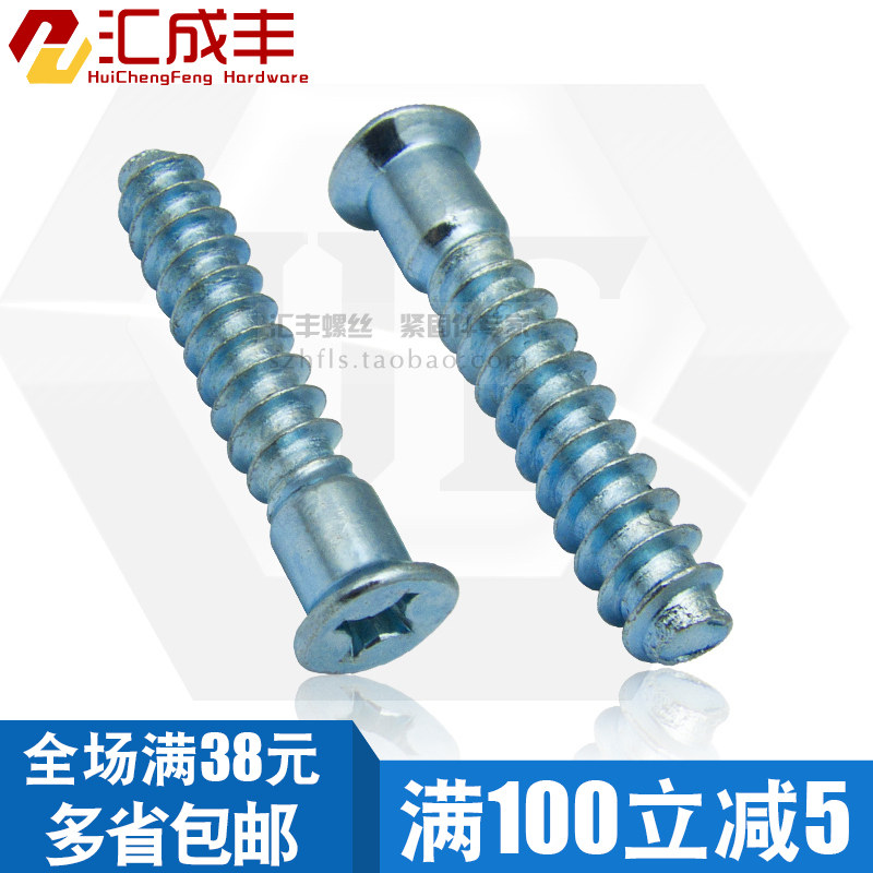 ��ɷ�ʮ���Թ���˿�����Թ���˿