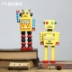 ins Mỹ Robot retro phòng ngủ đạo cụ mô hình phòng đồ trang trí nhỏ Bắc Âu trang trí nhà sáng tạo