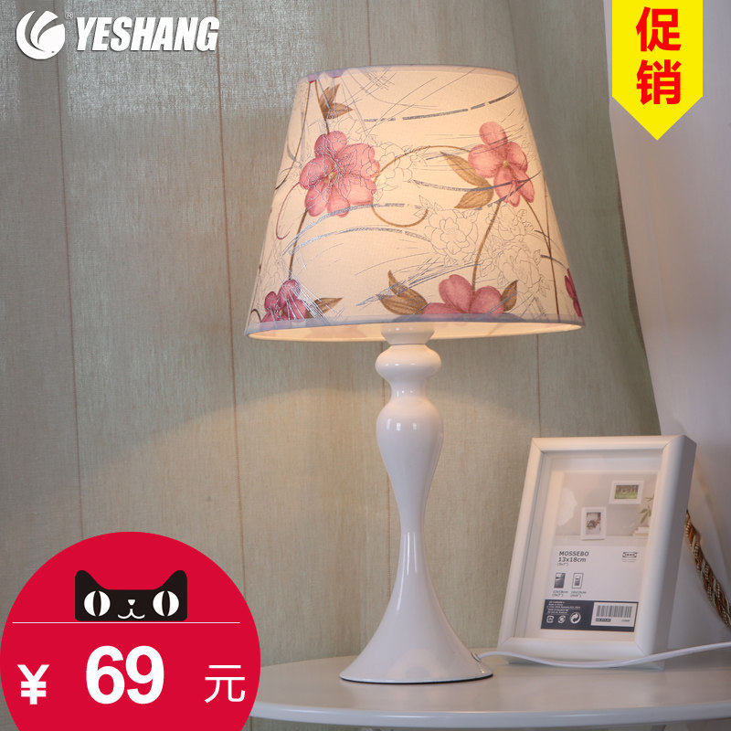 ���ϴ������������յƾߵ�T5002