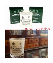 Spot dr harris UK purchase D R harris aromatherapy fragrance candle (optional