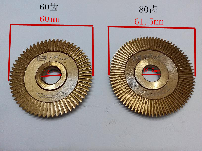 Horizontal opening key replicator accessories high quality gold small hole double - sided milling cutter hole diameter 12 7mm