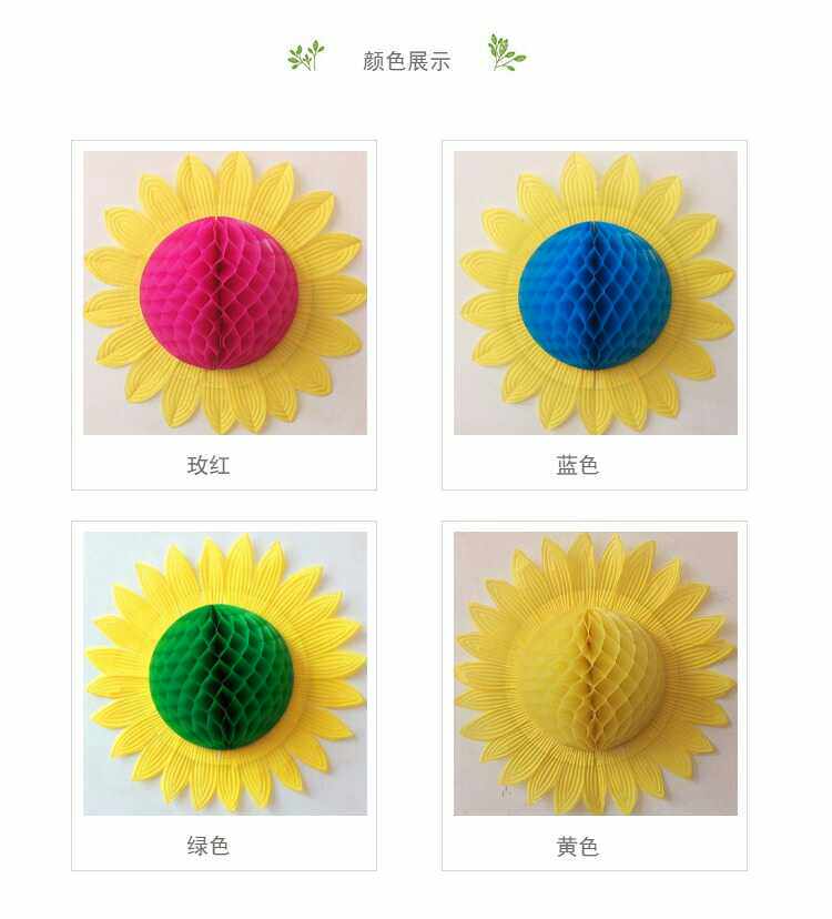 Hand-flipping sunflower flower school children's dance props Sports games props Opening ceremony Folding sunflowers