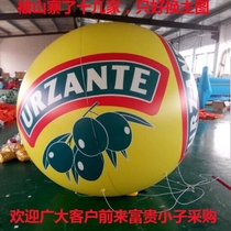 Single-layer double-layer landing ball balloon air floating balloon advertising ball balloon arch pvc balloon printing customization