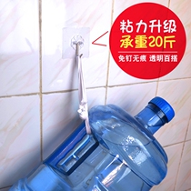 Strong sticky hook load-bearing whitewashed walls White gray dormitory household kitchen bathroom Transparent incognito hook magic sticker