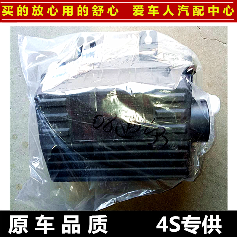 08 special air filter cartridge housing for 08 dil