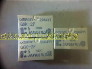 Original Omron Signal Relay G6K-2P-12Vdc G6K-2P-Dc12V 12V 8-Pin