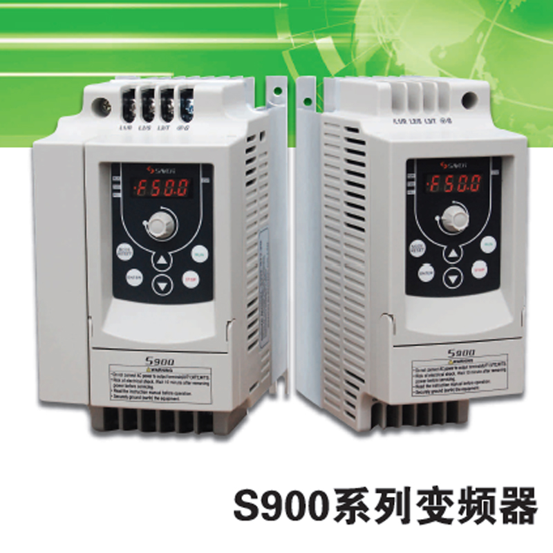 Brand new Taiwan Three chess frequency inverter S900-2S1 5G Power 1 5KW220V