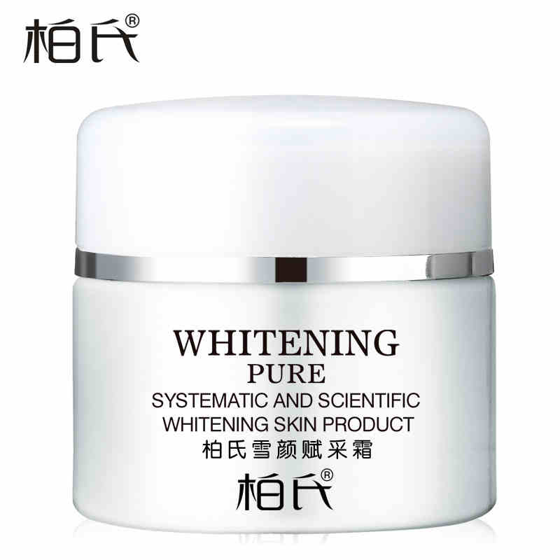柏氏雪颜赋采霜50g深层补水保湿滋养嫩肤亮肤面霜晚霜正品女