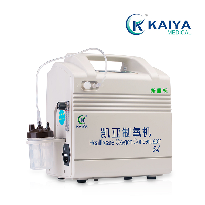 凯亚家用制氧机ZY-310 3L机可医用 制氧带雾化 老人氧气机吸氧机