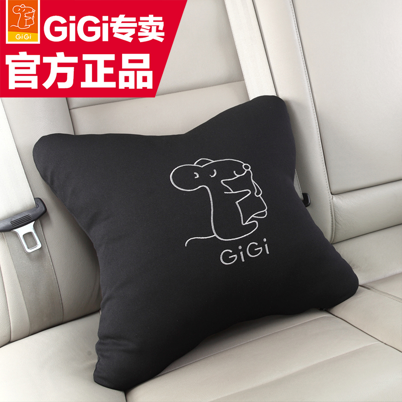 GIGI 汽车抱枕 汽车护腰靠垫 车饰大抱枕可爱 四季女士车用枕头