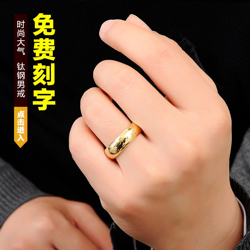 Bague homme en Acier au titane - Ref 3088485 Image 4