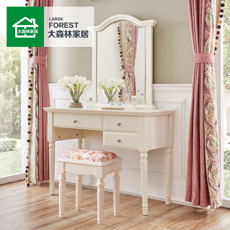 ��ɭ�ּҾӻ�ױ��8D02��ױ̨