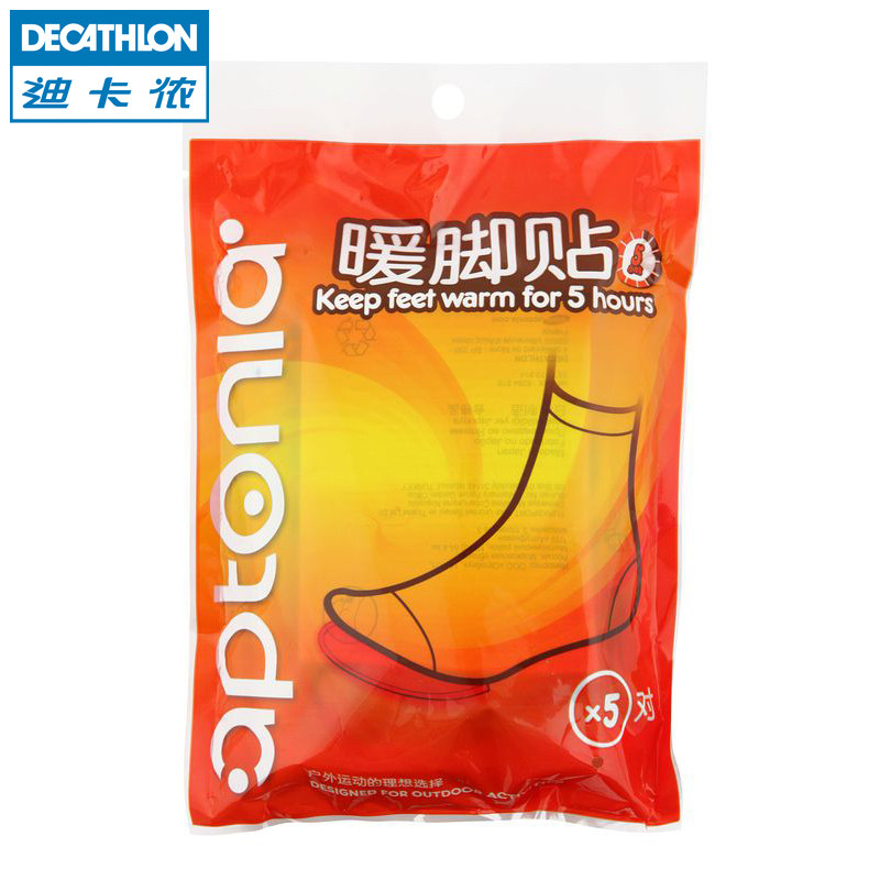 迪卡侬 暖脚宝暖脚贴 足底贴脚部发热贴冬季保暖贴一贴热 APTONIA