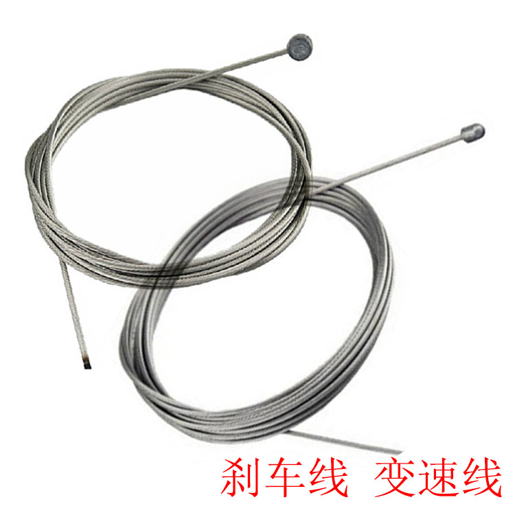 Mountain car transmission line core brake core road car speed core bicycle brake inside line transmission line