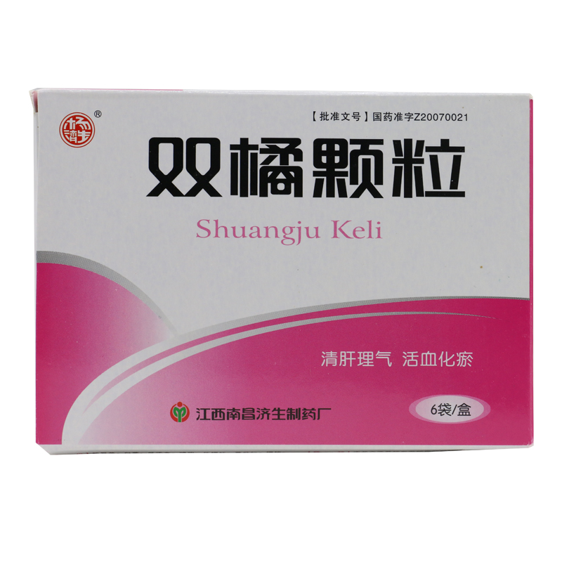 杨济生 双橘颗粒 10g*6袋/盒
