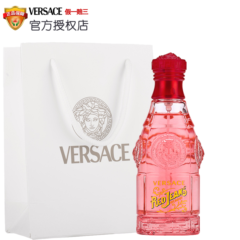Versace/范思哲红牛仔女士香水75ml持久留香树木香调清新礼物正品