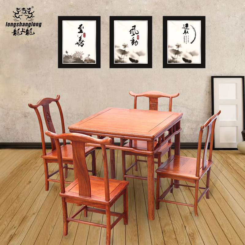 ��������ľ������FZ045