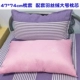 Những người đàn ông và phụ nữ dày mã hóa ký túc xá giường tầng phòng ngủ đơn mảnh áo gối cũ lanh thô hai mảnh - Khăn trải giường