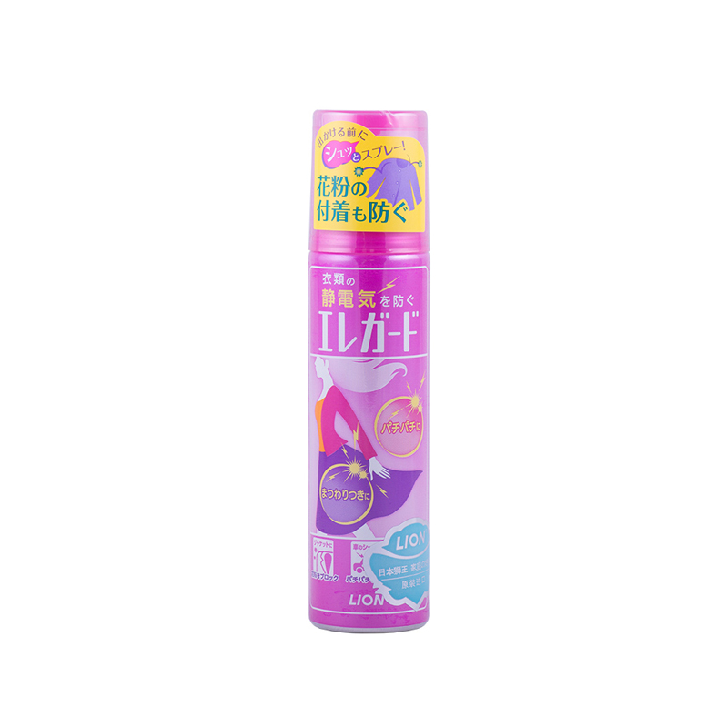 日本原装进口 狮王 ELE GUARD衣物 防静电 喷剂 喷雾160ml